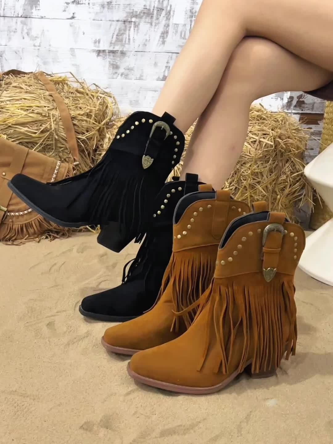 Elizabeth | Stylish And Studded Fringe Cowboy Boots